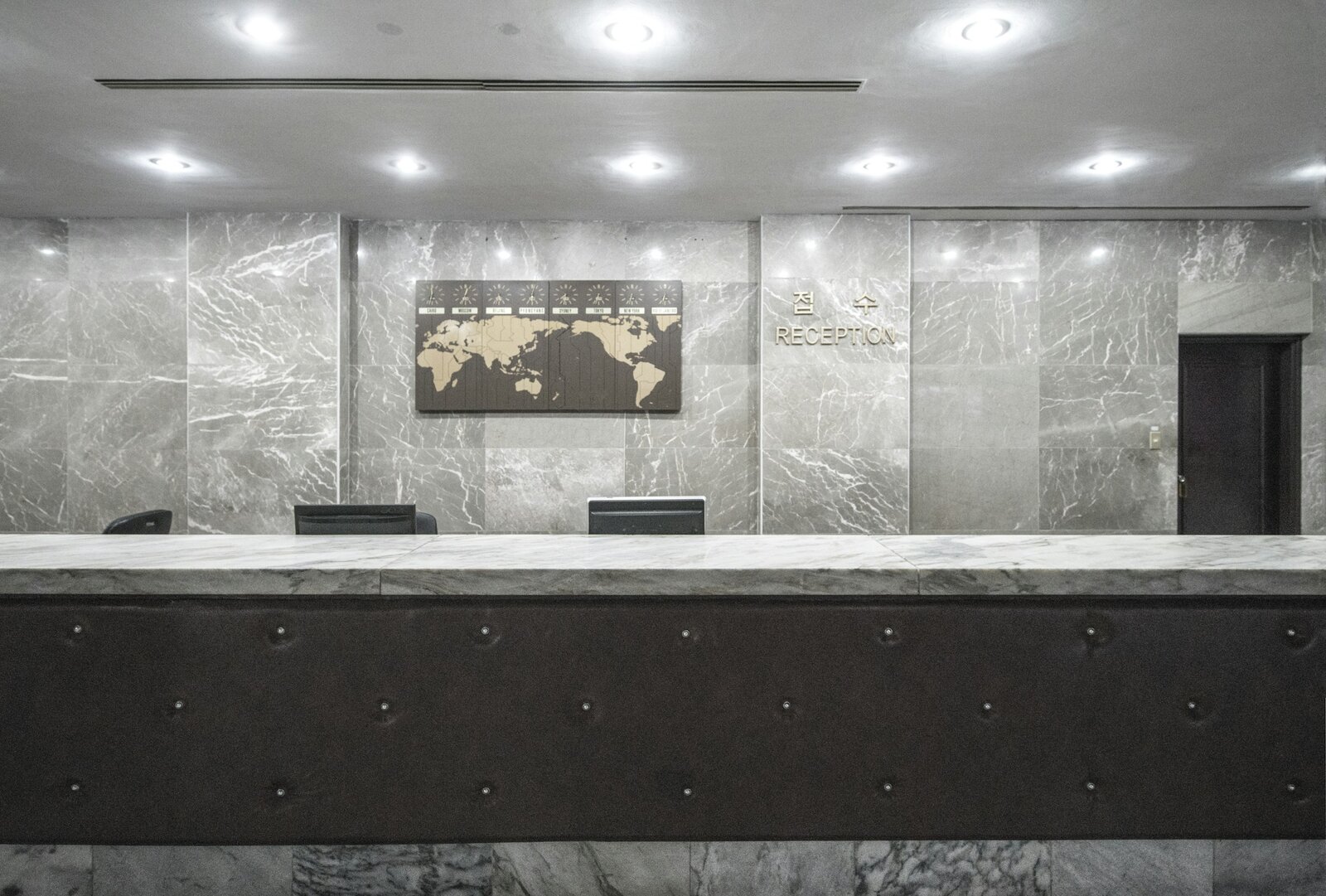Lobby / Atrium